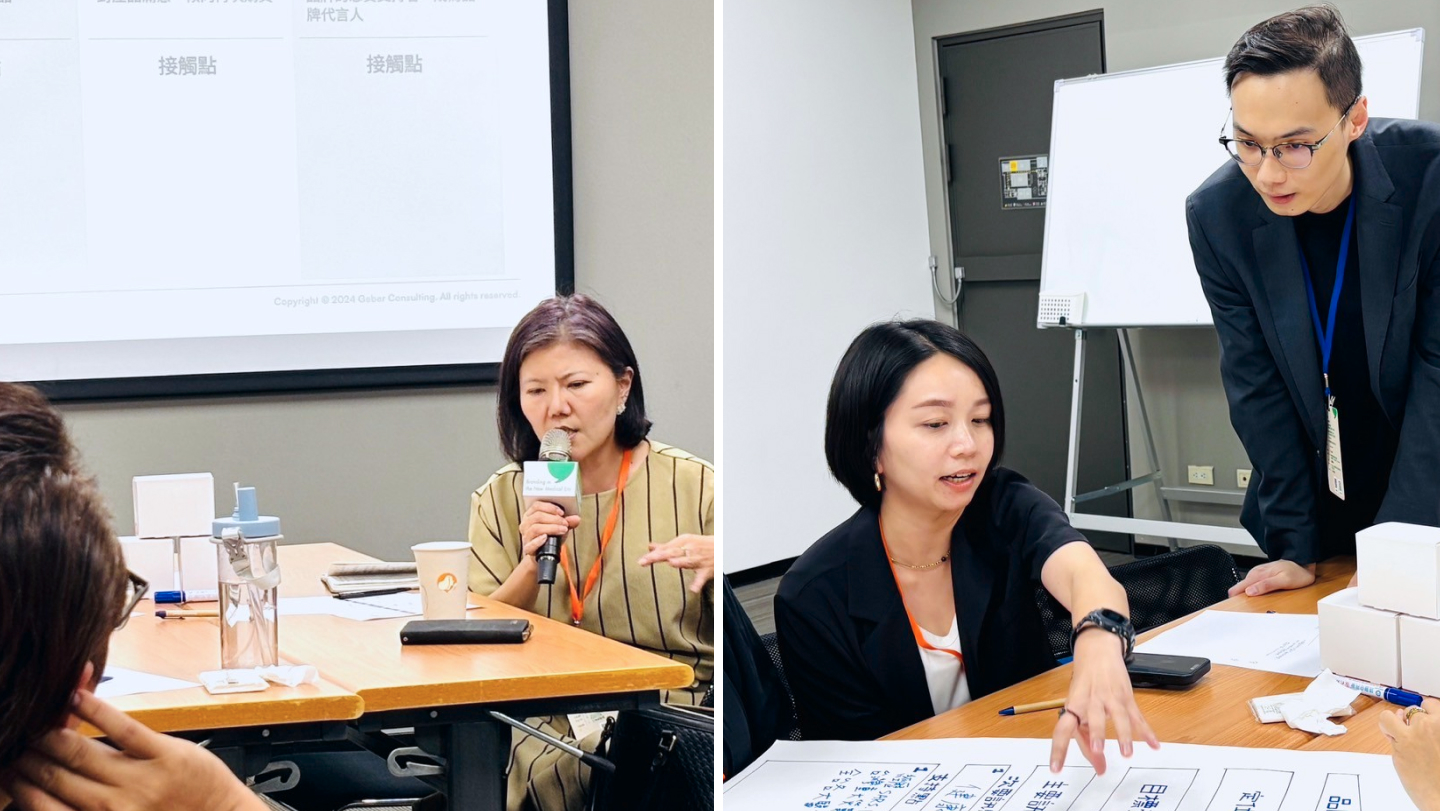 T-Global 高柏科技 討論圖片
