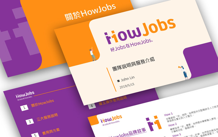 名片(圖片範例):介紹、資訊、、顏色、logo、商標